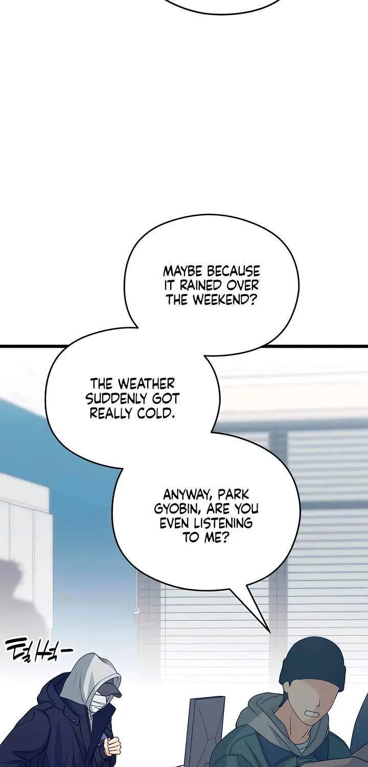 How Far Are You Okay With? Chapter 54 page 75 - 