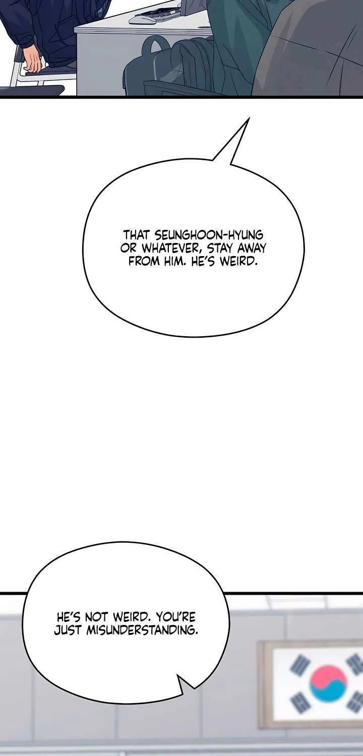 How Far Are You Okay With? Chapter 54 page 76 - 