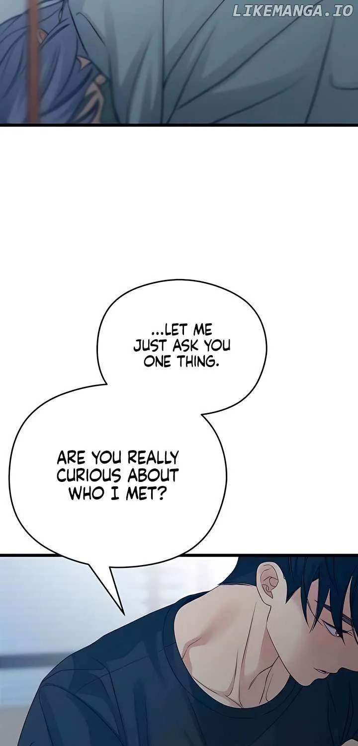 How Far Are You Okay With? Chapter 54 page 9 - 