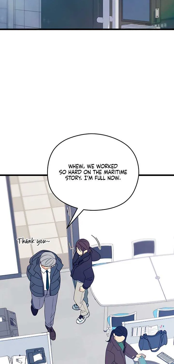 How Far Are You Okay With? Chapter 55 page 21 - 