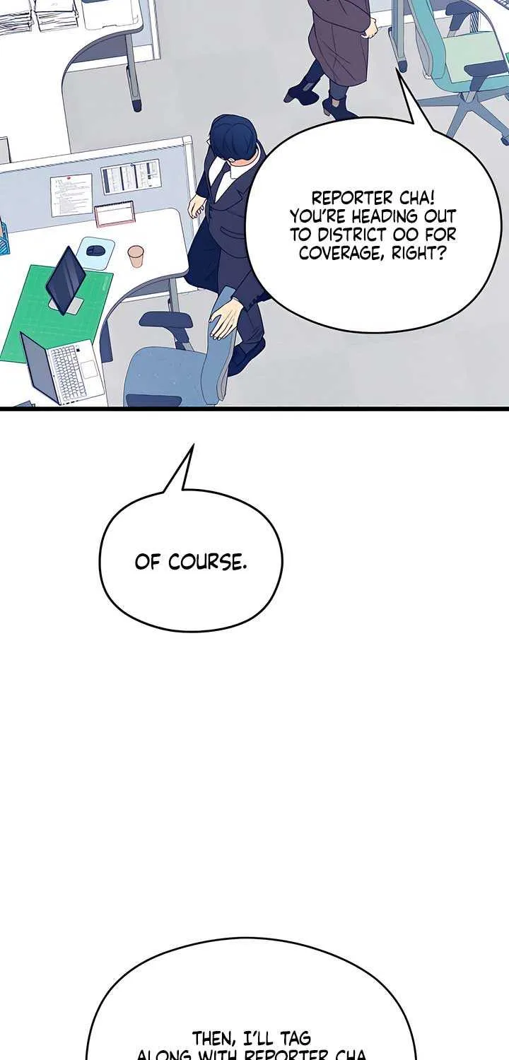 How Far Are You Okay With? Chapter 55 page 22 - 