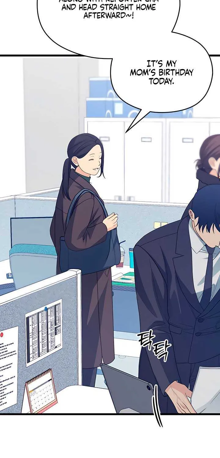 How Far Are You Okay With? Chapter 55 page 23 - 
