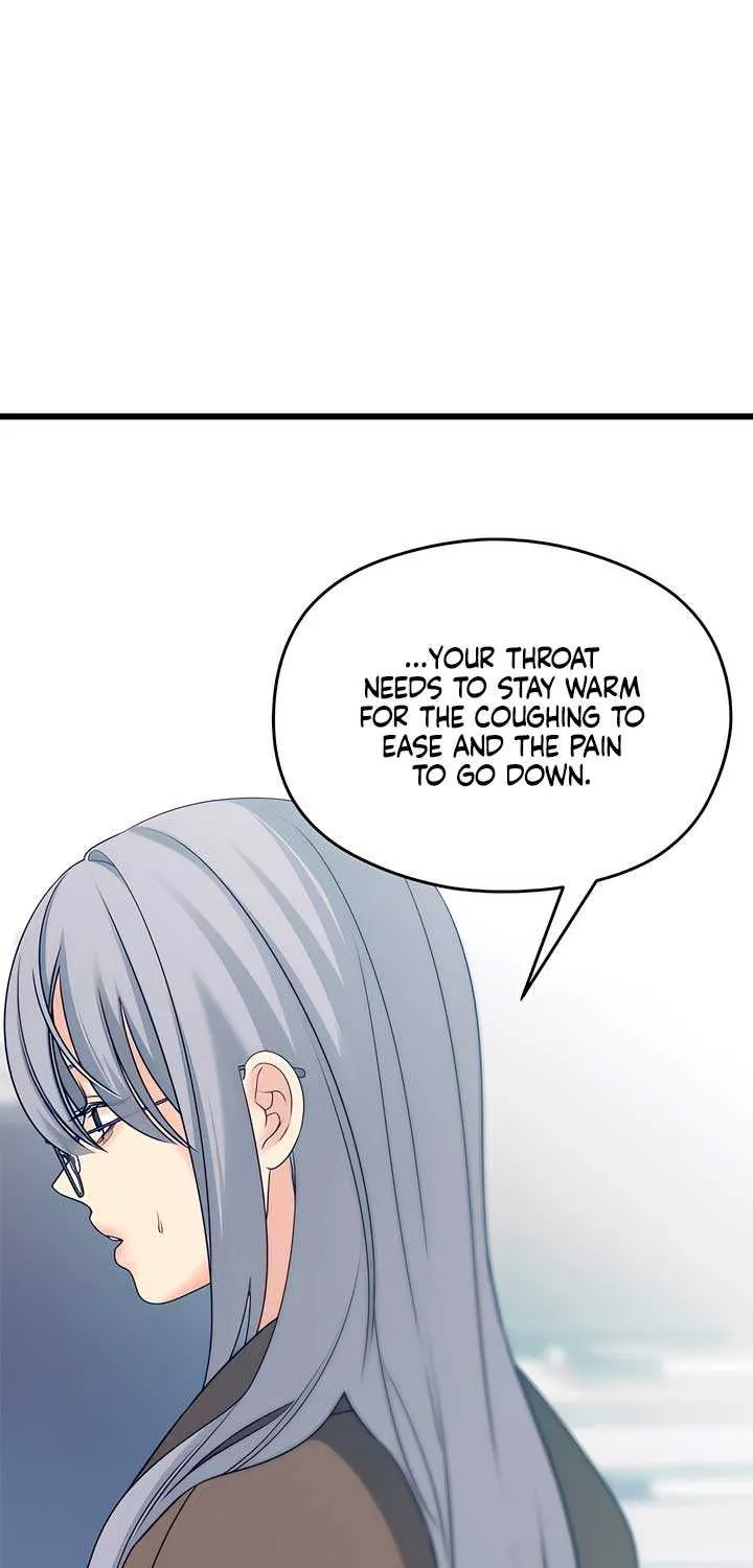 How Far Are You Okay With? Chapter 55 page 4 - 