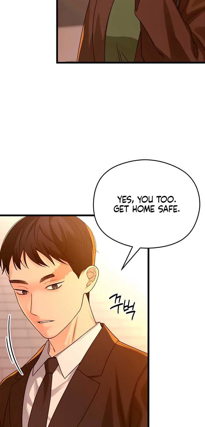 How Far Are You Okay With? Chapter 55 page 46 - 