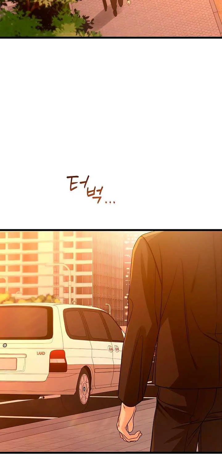 How Far Are You Okay With? Chapter 55 page 48 - 
