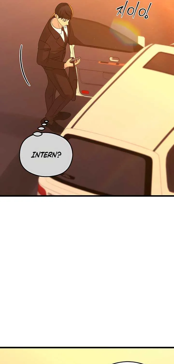 How Far Are You Okay With? Chapter 55 page 50 - 