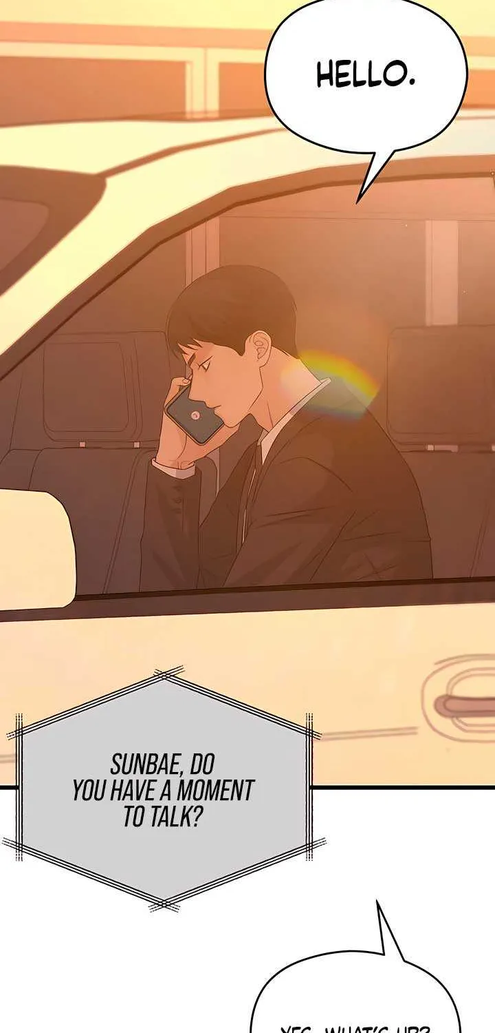 How Far Are You Okay With? Chapter 55 page 51 - 