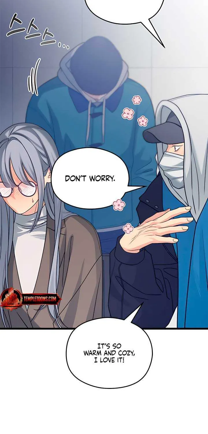 How Far Are You Okay With? Chapter 55 page 7 - 