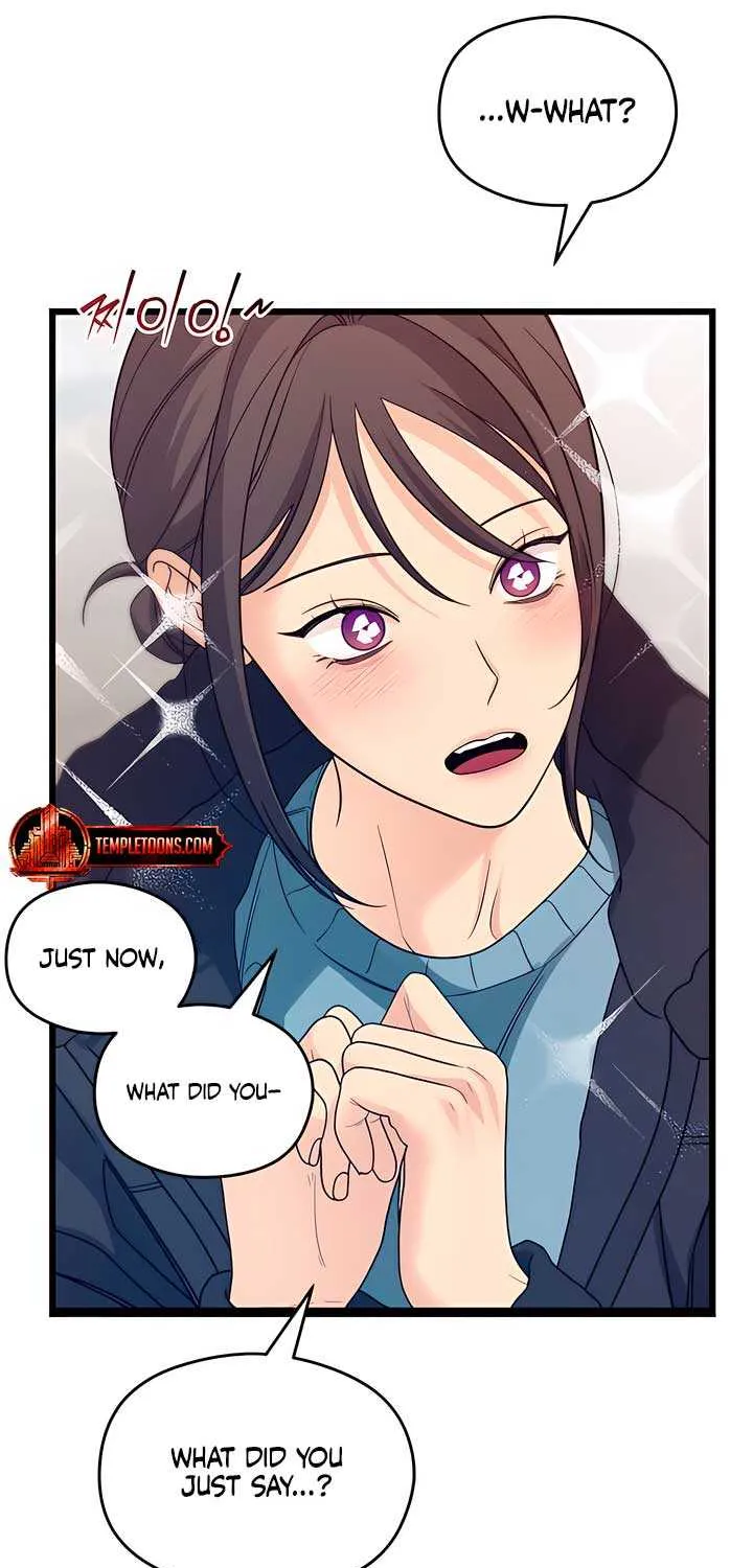How Far Are You Okay With? Chapter 55 page 69 - 