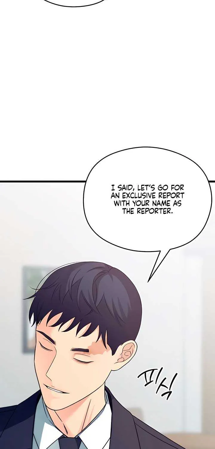 How Far Are You Okay With? Chapter 55 page 70 - 