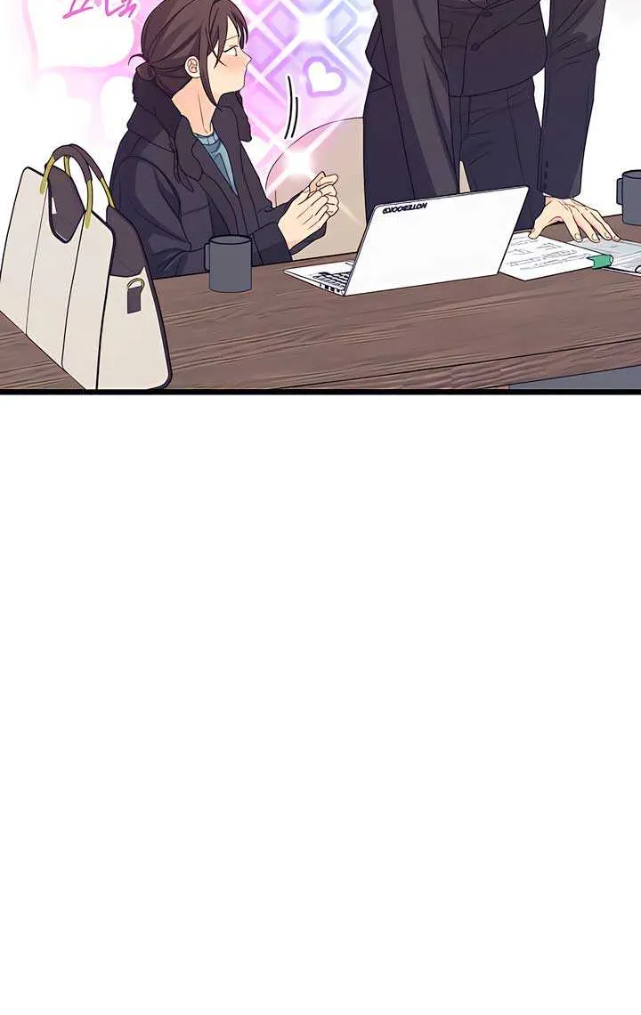 How Far Are You Okay With? Chapter 55 page 72 - 
