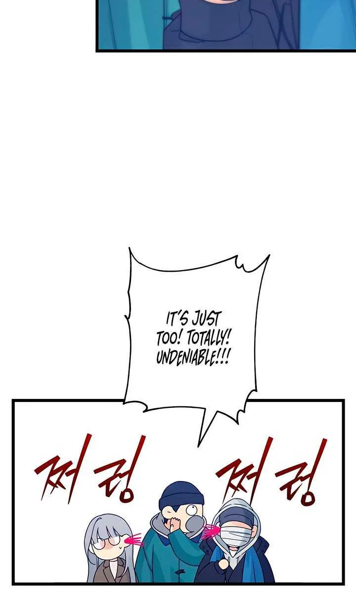 How Far Are You Okay With? Chapter 55 page 9 - 