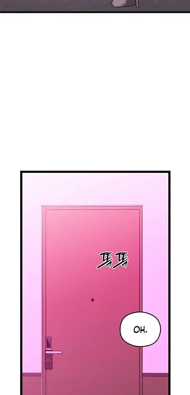 How Far Are You Okay With? Chapter 56 page 14 - 