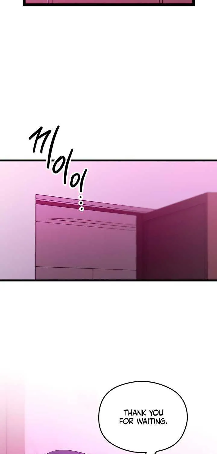 How Far Are You Okay With? Chapter 56 page 15 - 