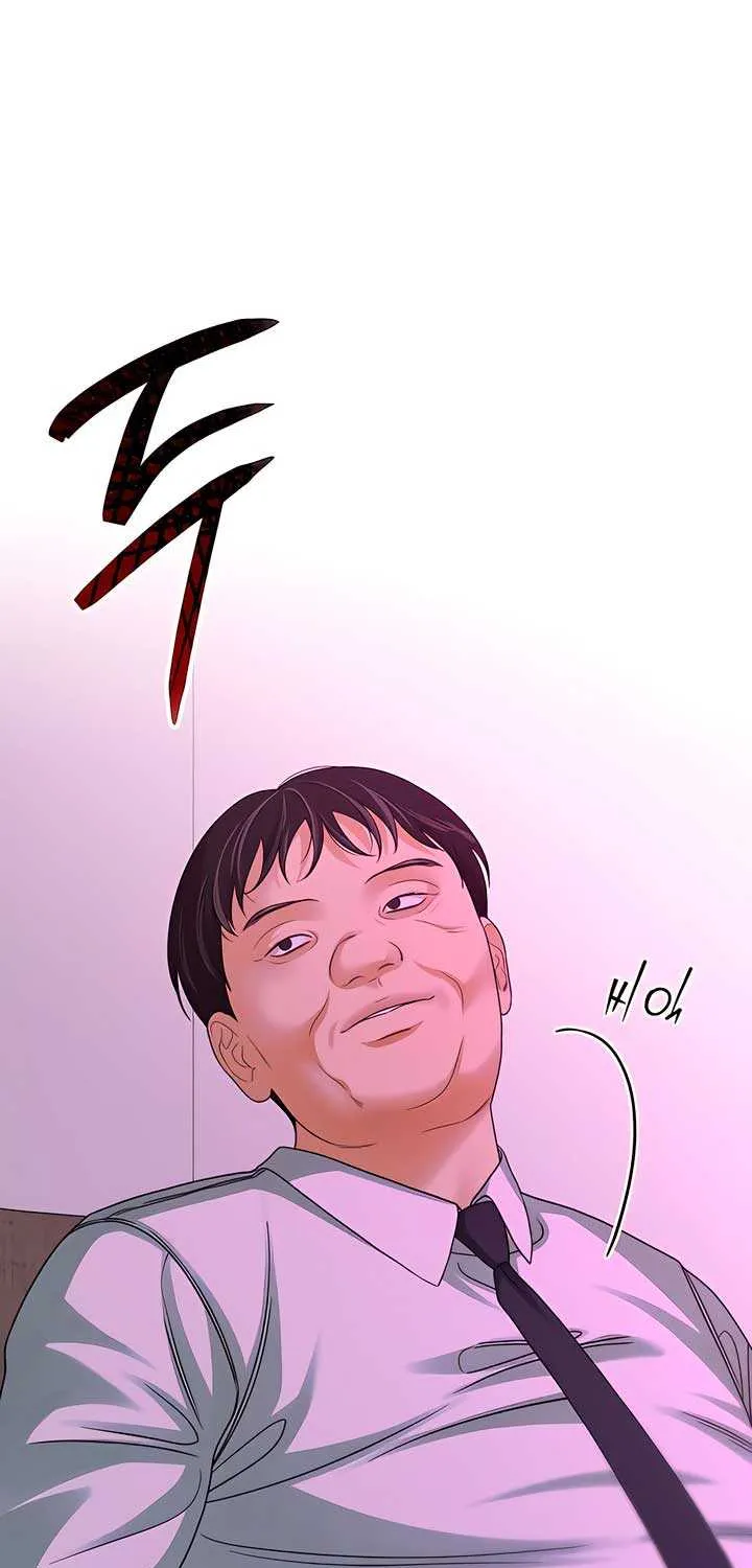 How Far Are You Okay With? Chapter 56 page 17 - 
