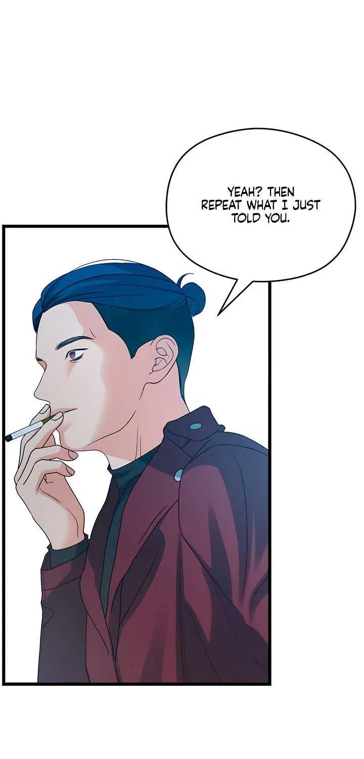 How Far Are You Okay With? Chapter 56 page 3 - 