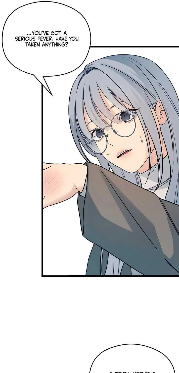 How Far Are You Okay With? Chapter 56 page 25 - 