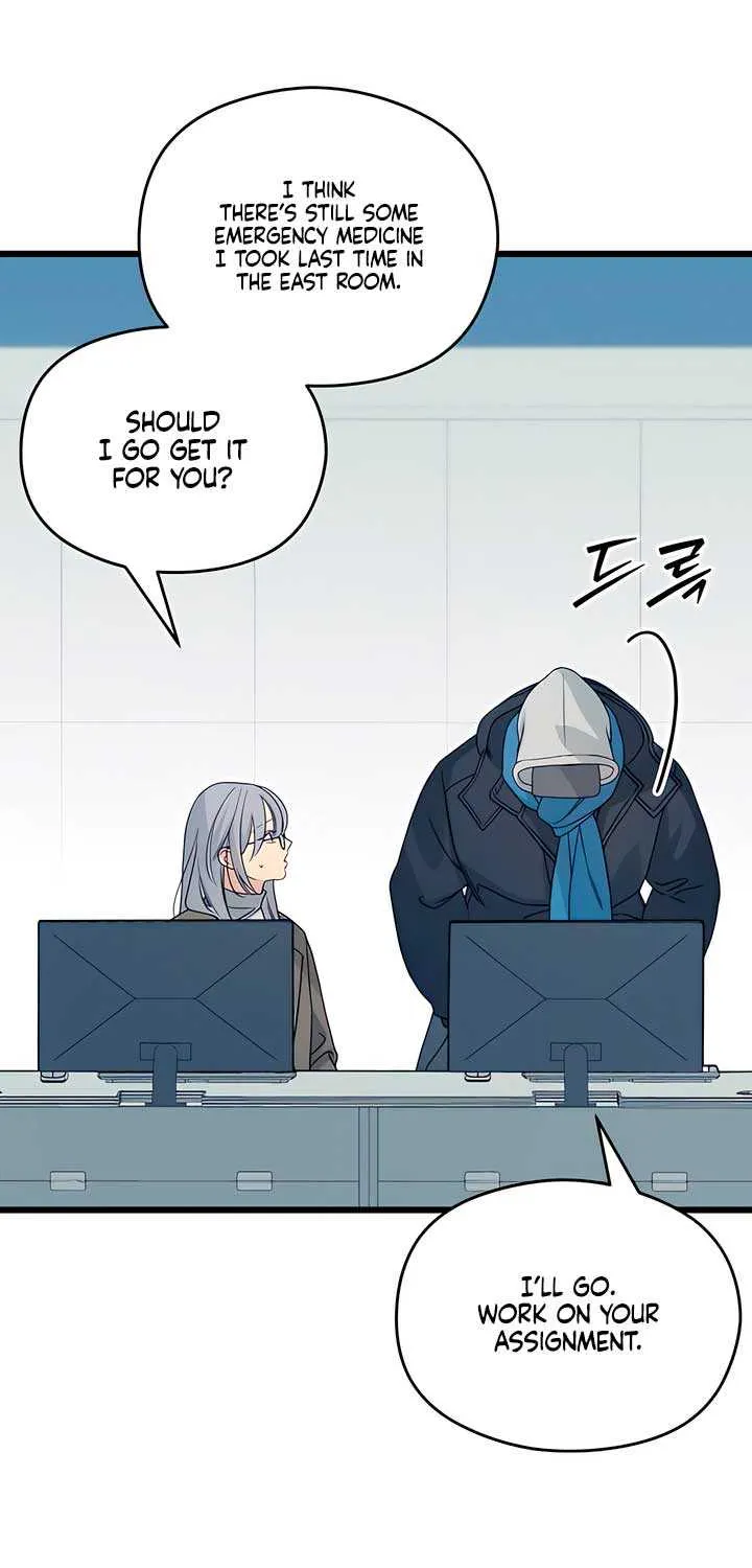 How Far Are You Okay With? Chapter 56 page 27 - 