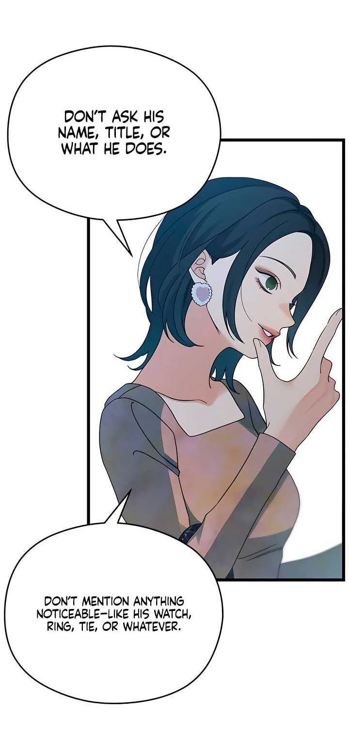 How Far Are You Okay With? Chapter 56 page 4 - 