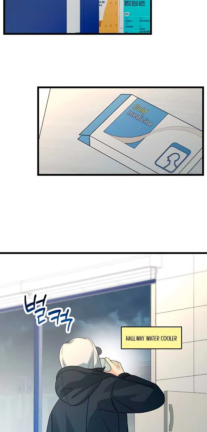 How Far Are You Okay With? Chapter 56 page 31 - 