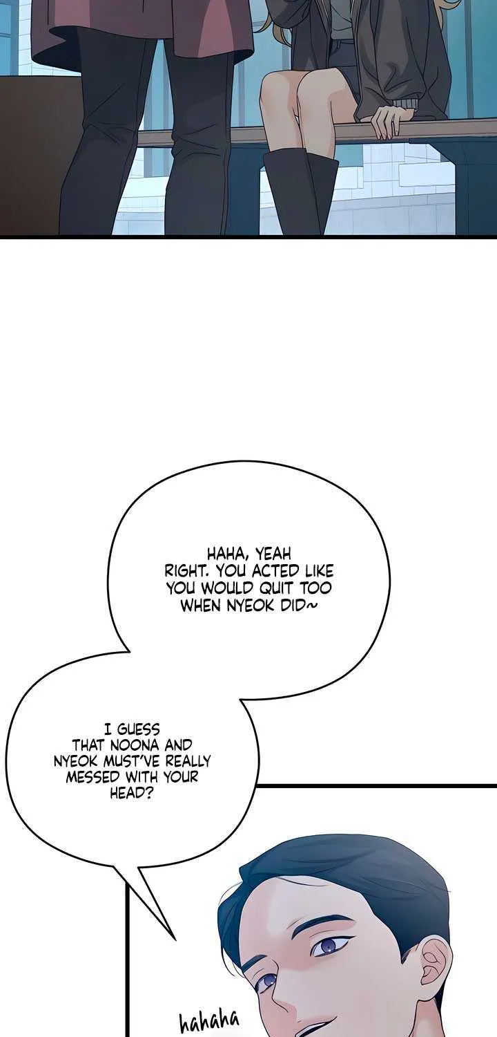 How Far Are You Okay With? Chapter 56 page 35 - 
