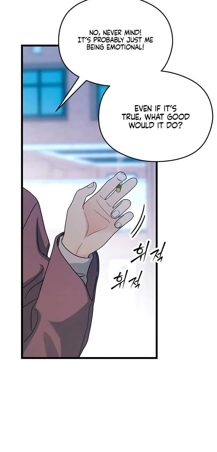 How Far Are You Okay With? Chapter 56 page 39 - 