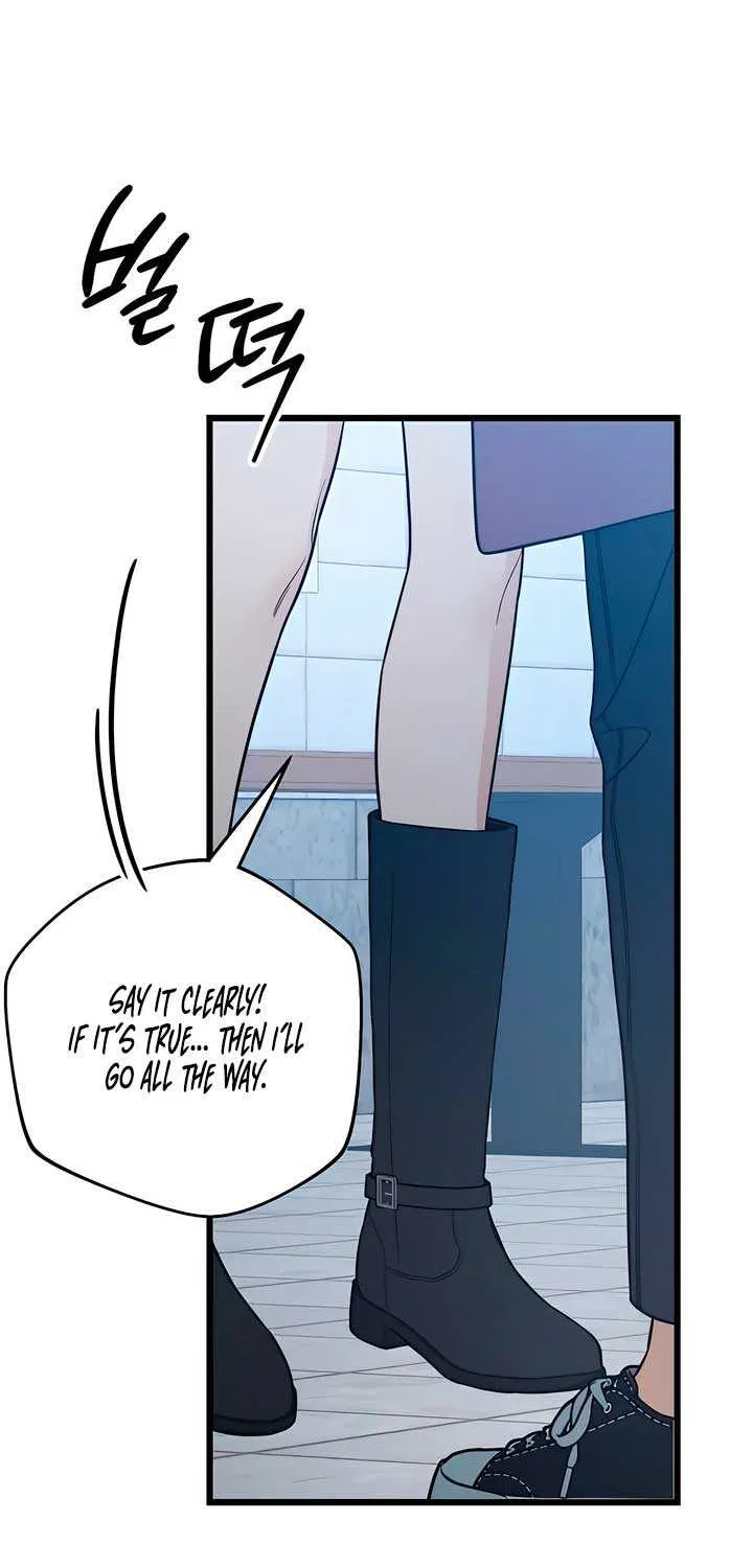 How Far Are You Okay With? Chapter 56 page 40 - 