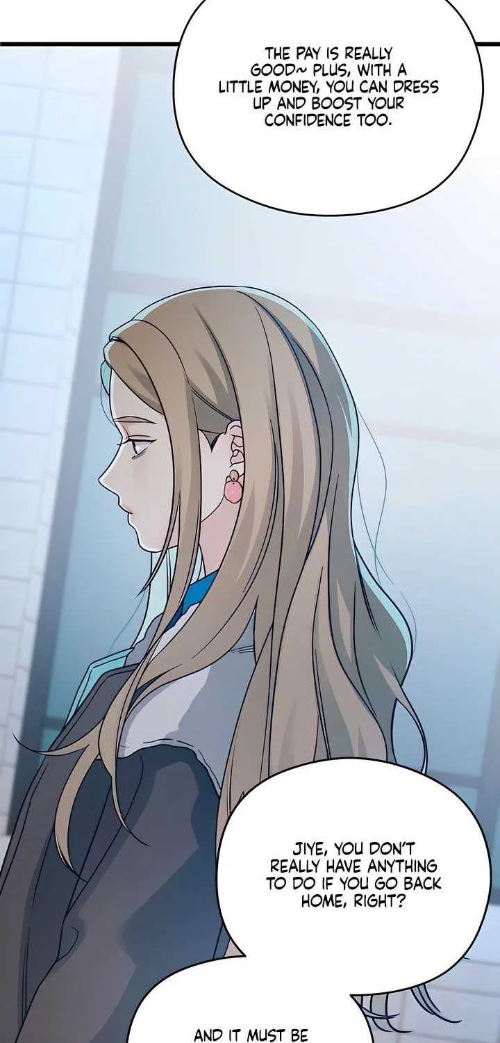 How Far Are You Okay With? Chapter 56 page 46 - 