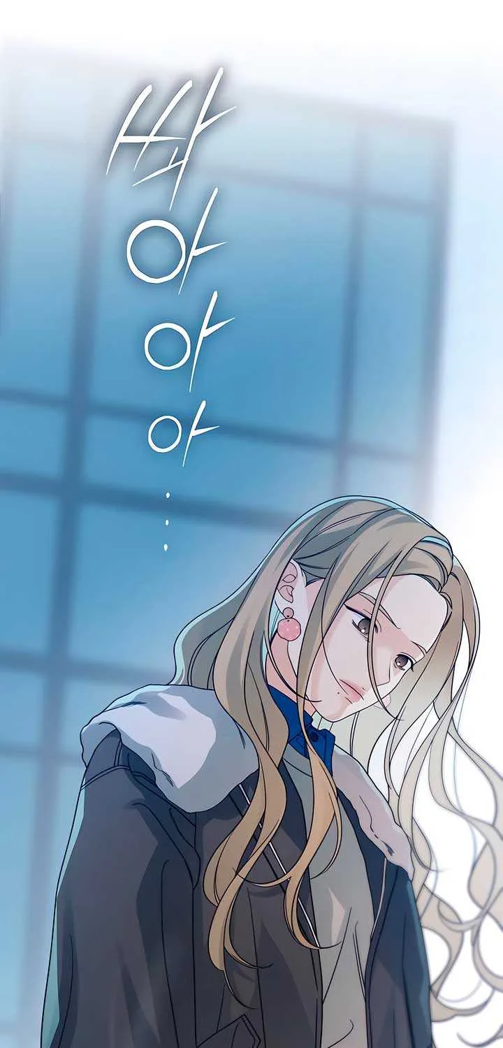 How Far Are You Okay With? Chapter 56 page 49 - 