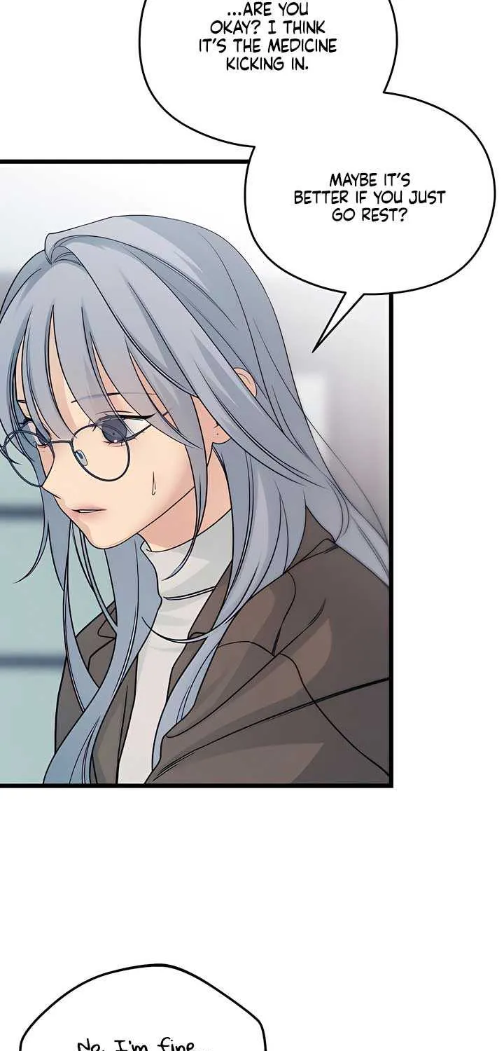 How Far Are You Okay With? Chapter 56 page 53 - 