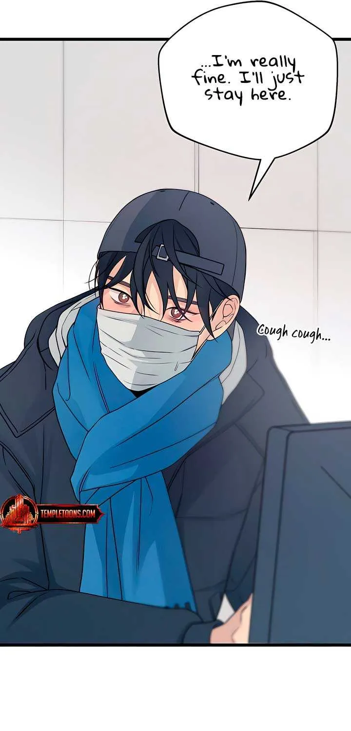 How Far Are You Okay With? Chapter 56 page 57 - 