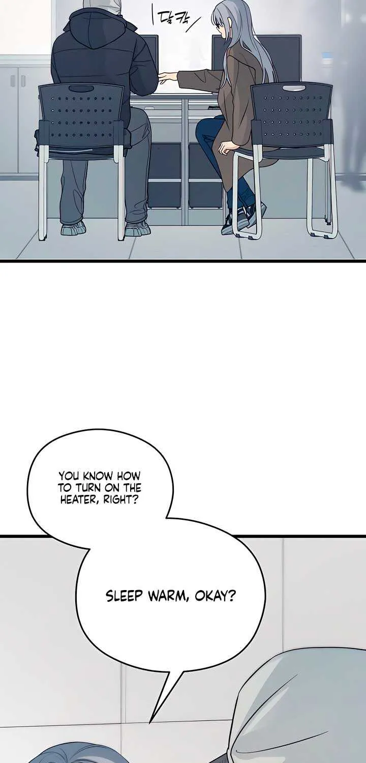 How Far Are You Okay With? Chapter 56 page 59 - 