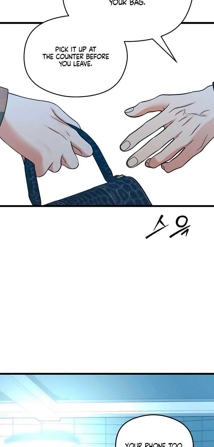 How Far Are You Okay With? Chapter 56 page 7 - 
