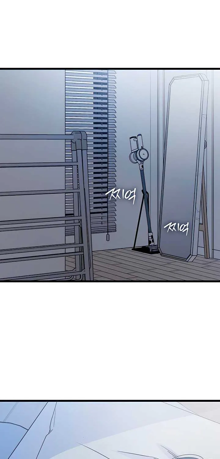 How Far Are You Okay With? Chapter 56 page 68 - 