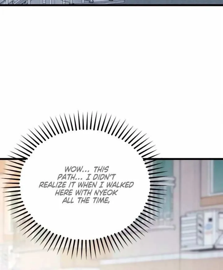 How Far Are You Okay With? Chapter 57 page 17 - 