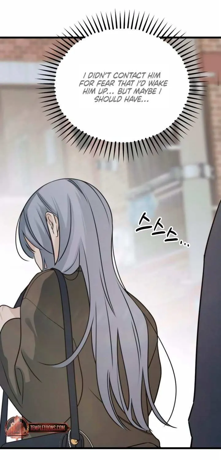 How Far Are You Okay With? Chapter 57 page 19 - 