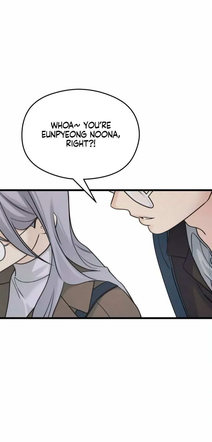 How Far Are You Okay With? Chapter 57 page 20 - 