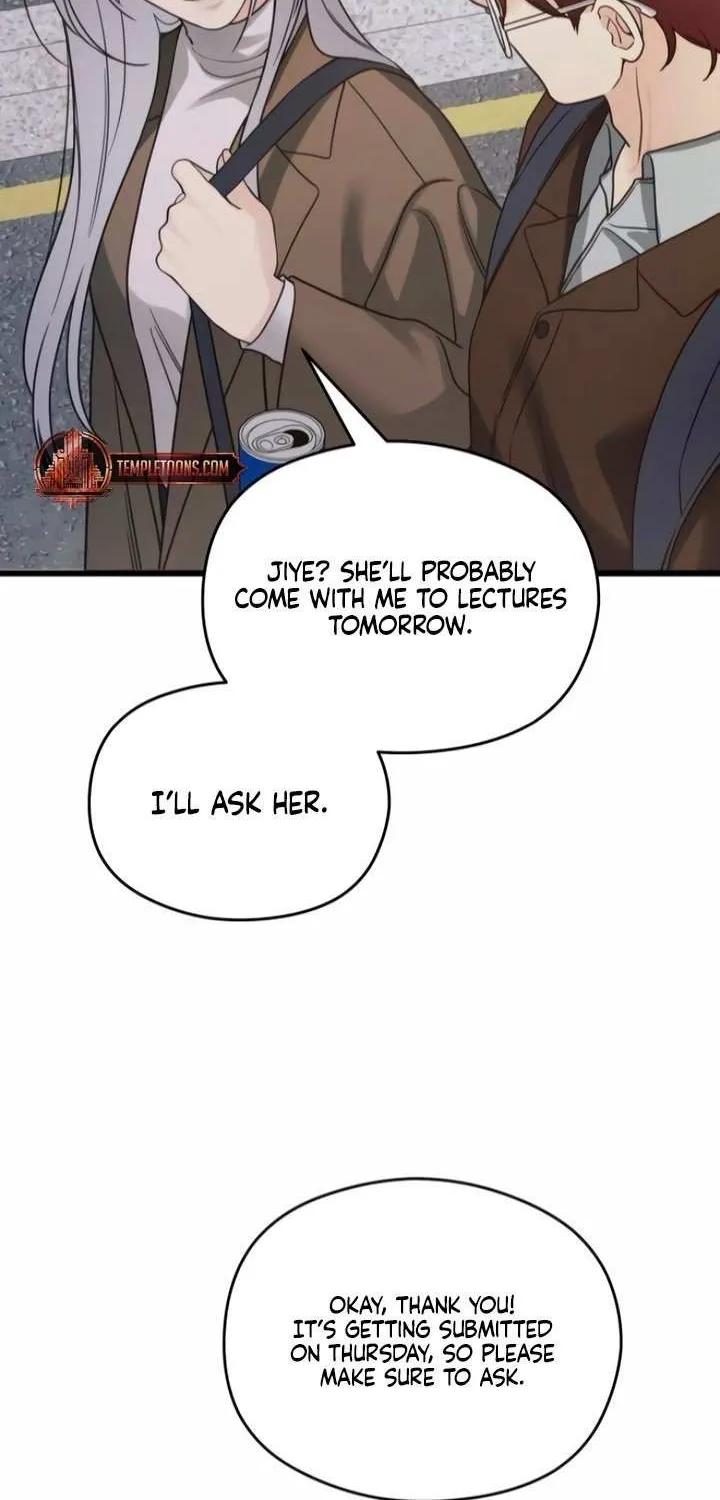 How Far Are You Okay With? Chapter 57 page 29 - 