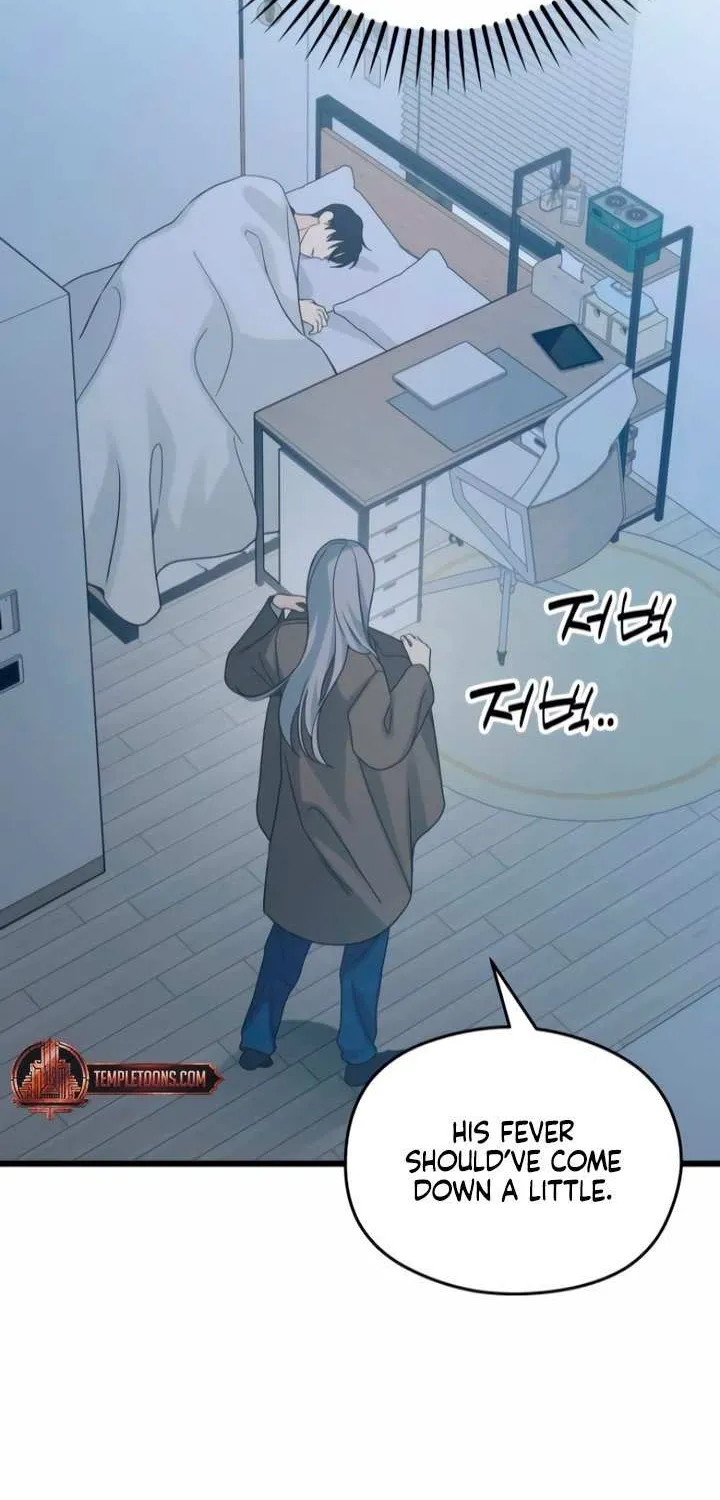 How Far Are You Okay With? Chapter 57 page 39 - 