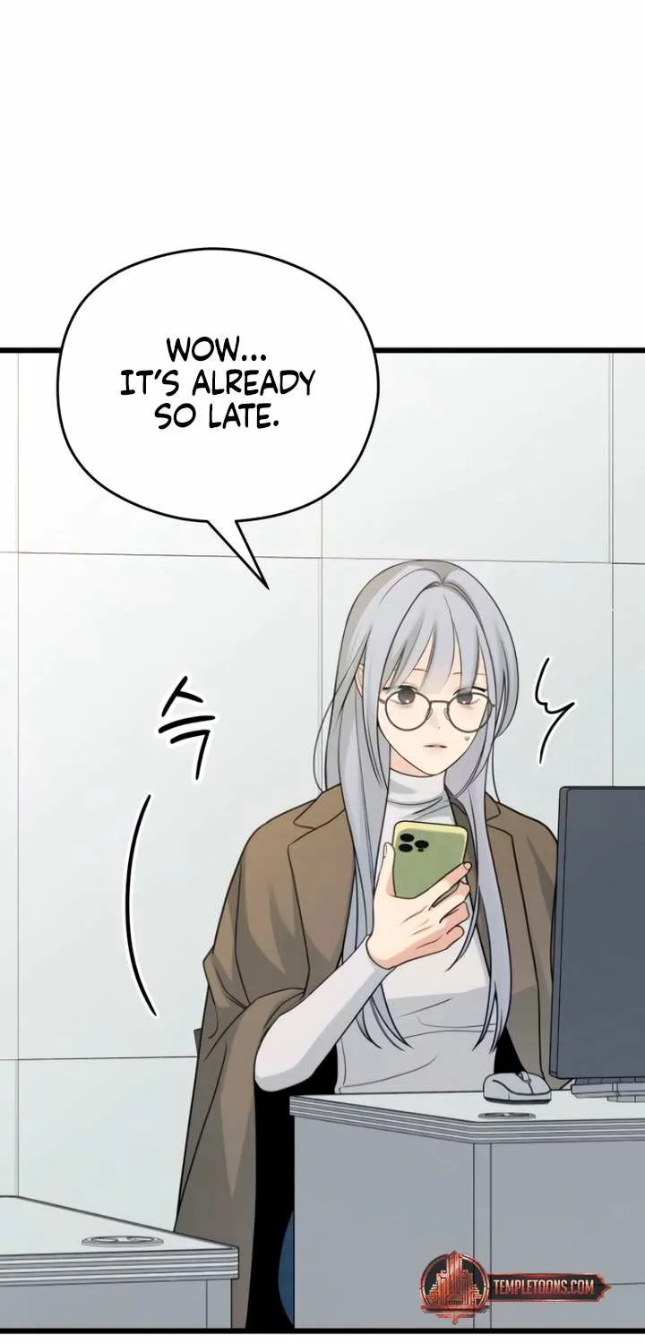 How Far Are You Okay With? Chapter 57 page 6 - 