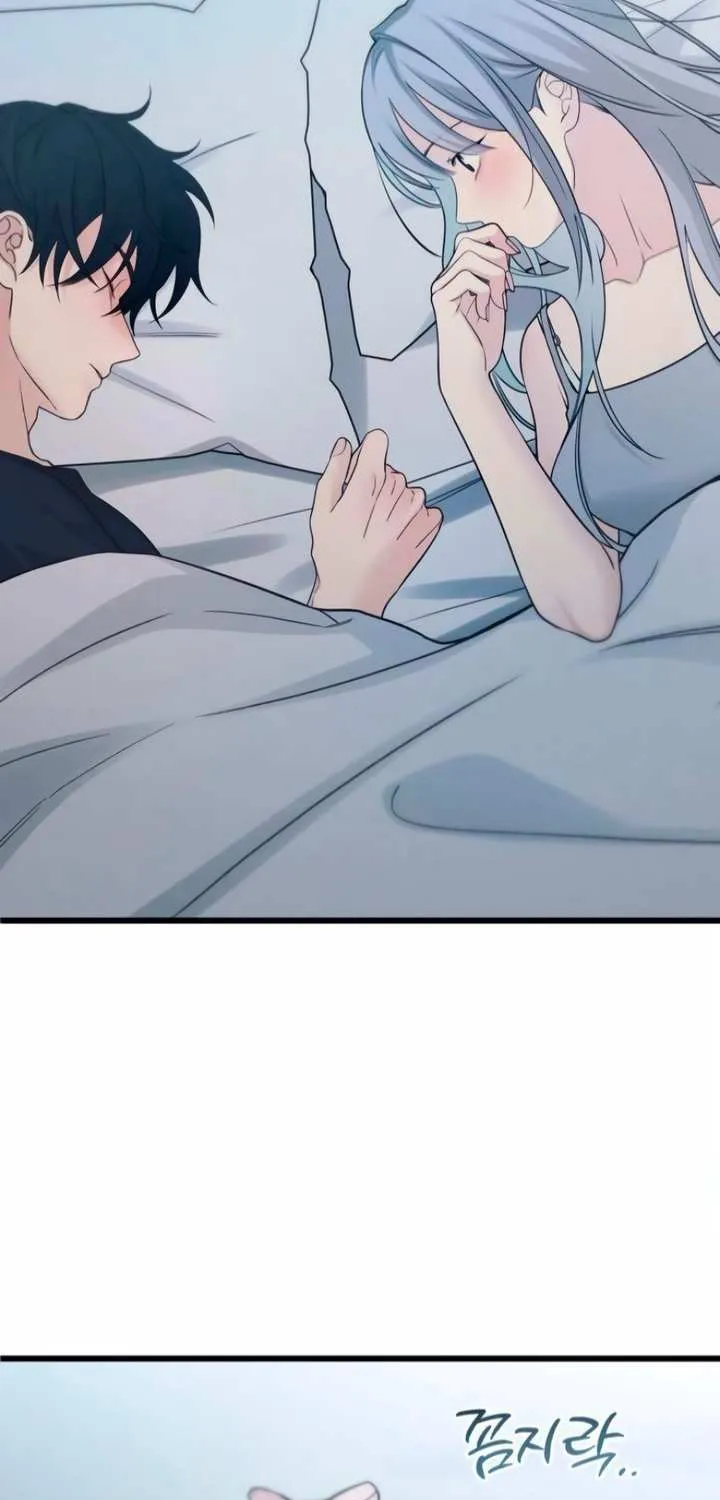 How Far Are You Okay With? Chapter 57 page 54 - 