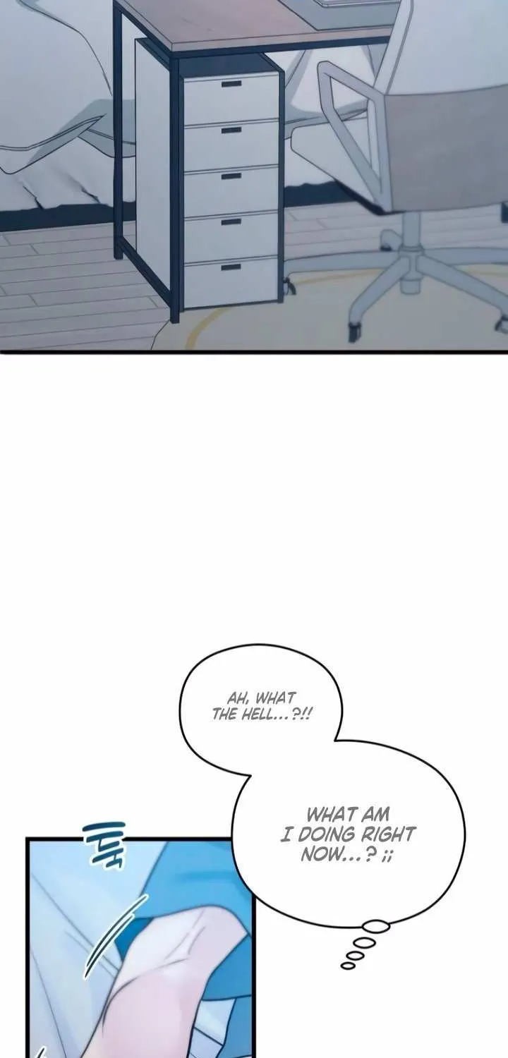 How Far Are You Okay With? Chapter 57 page 56 - 