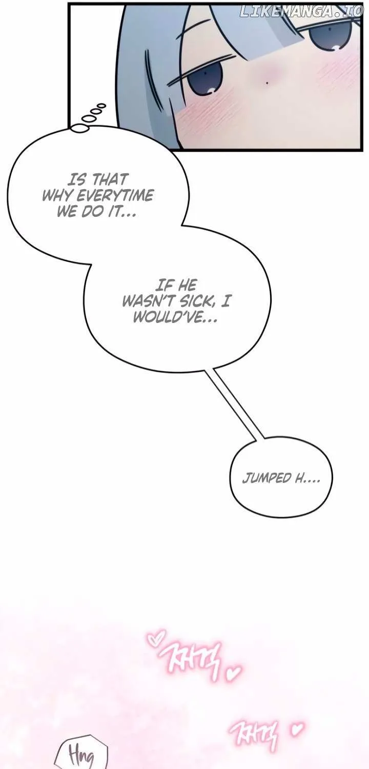 How Far Are You Okay With? Chapter 57 page 58 - 