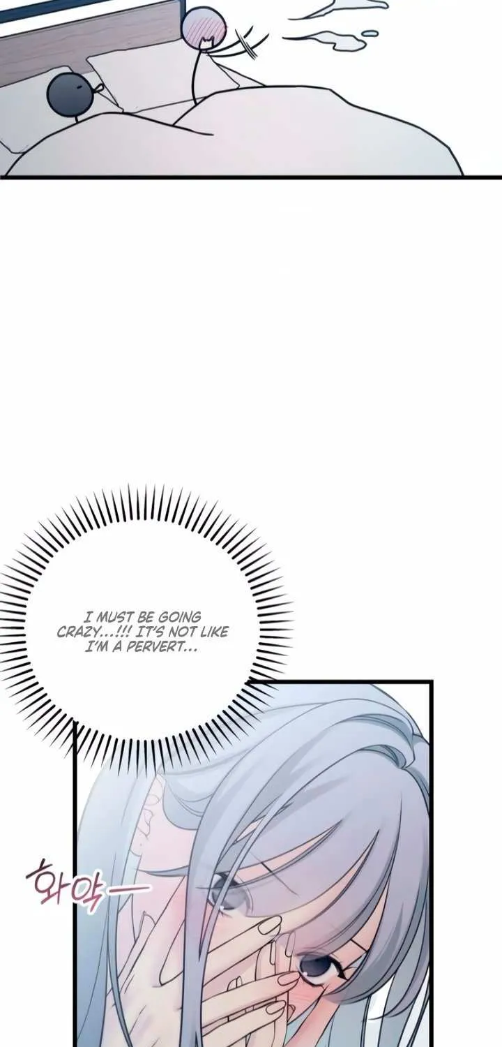 How Far Are You Okay With? Chapter 57 page 60 - 