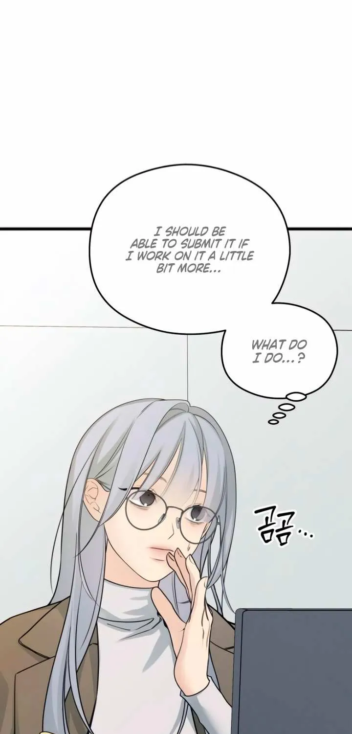 How Far Are You Okay With? Chapter 57 page 7 - 