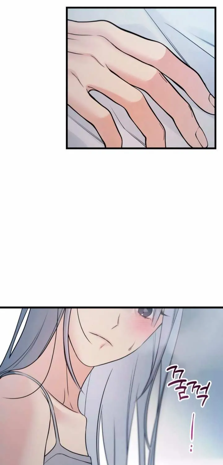 How Far Are You Okay With? Chapter 57 page 64 - 
