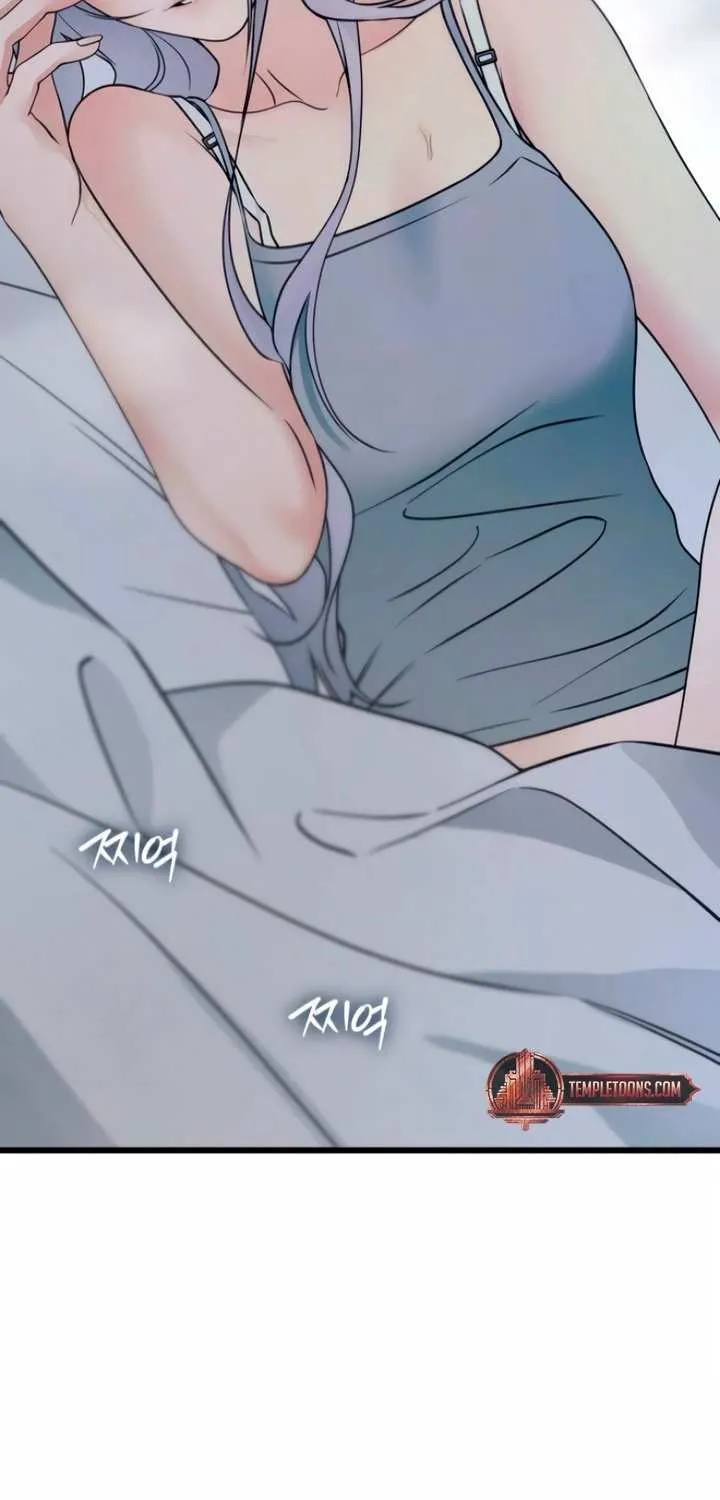 How Far Are You Okay With? Chapter 57 page 70 - 