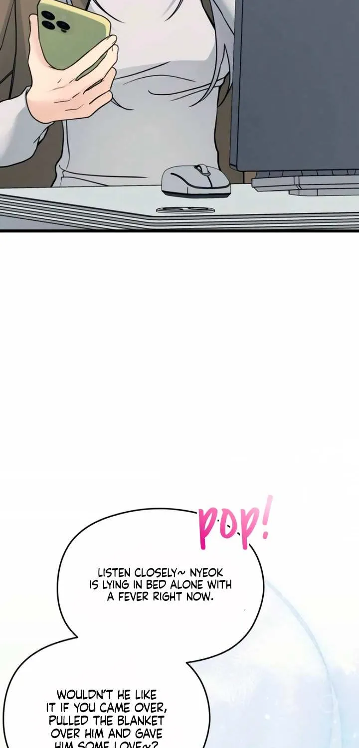 How Far Are You Okay With? Chapter 57 page 8 - 