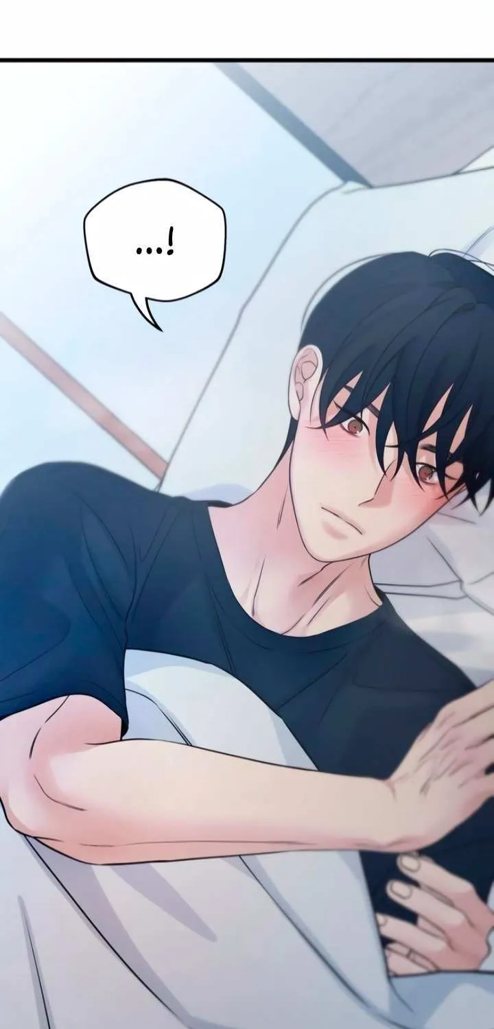 How Far Are You Okay With? Chapter 57 page 71 - 