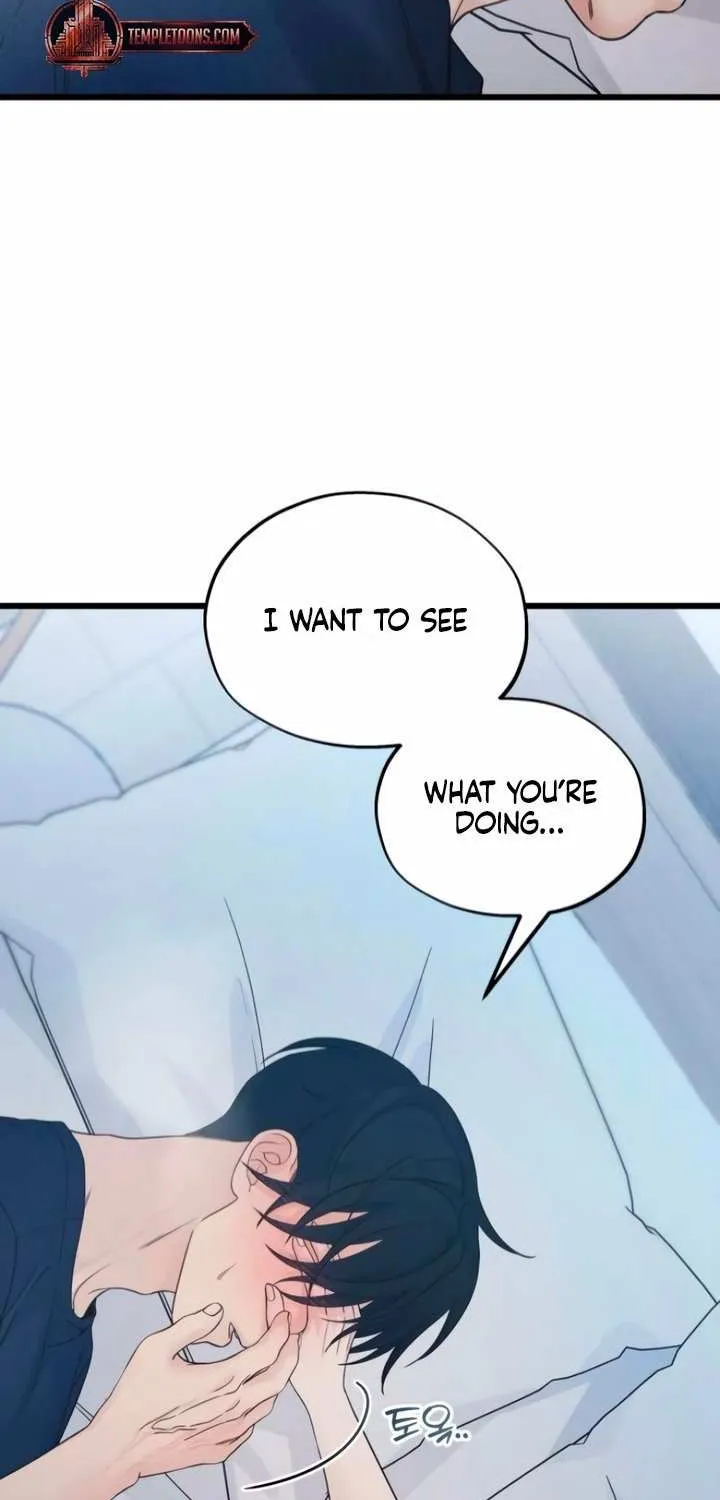 How Far Are You Okay With? Chapter 57 page 76 - 